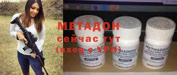 mdpv Балабаново